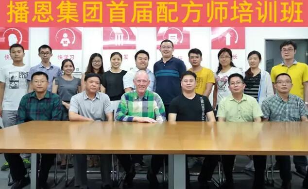 �±�GG��������ҵƽ̨