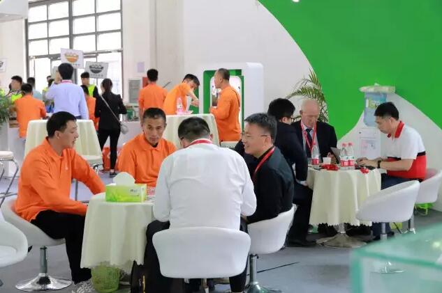 �±�GG��������ҵƽ̨