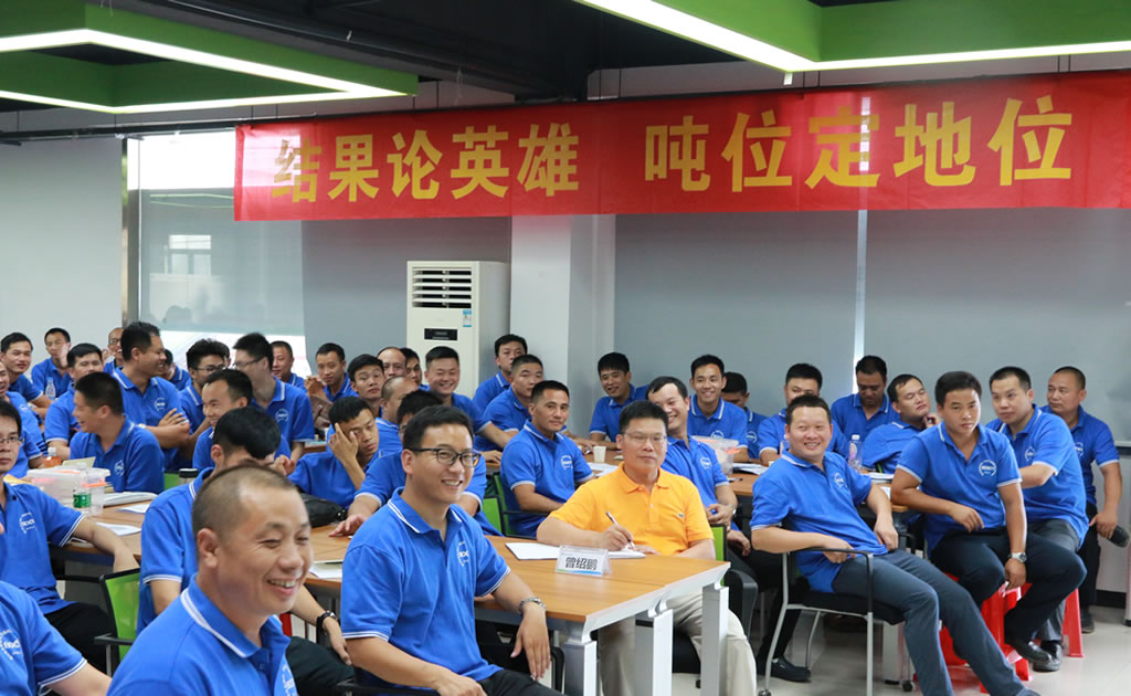 �±�GG��������ҵƽ̨