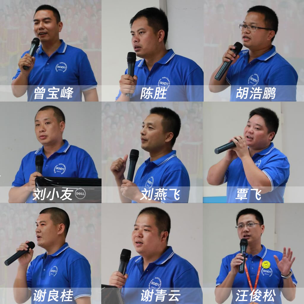 �±�GG��������ҵƽ̨