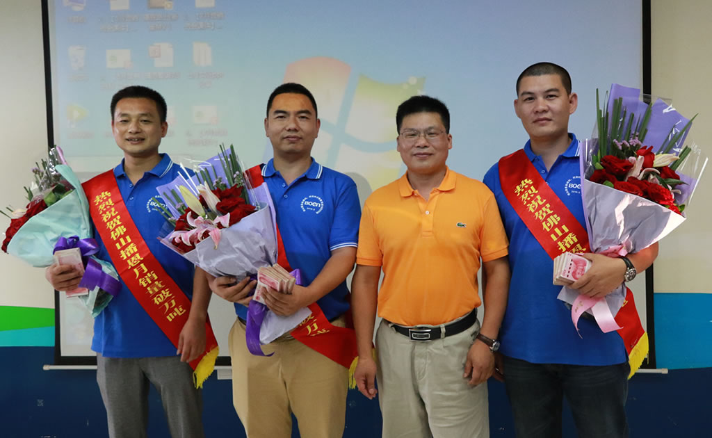 �±�GG��������ҵƽ̨