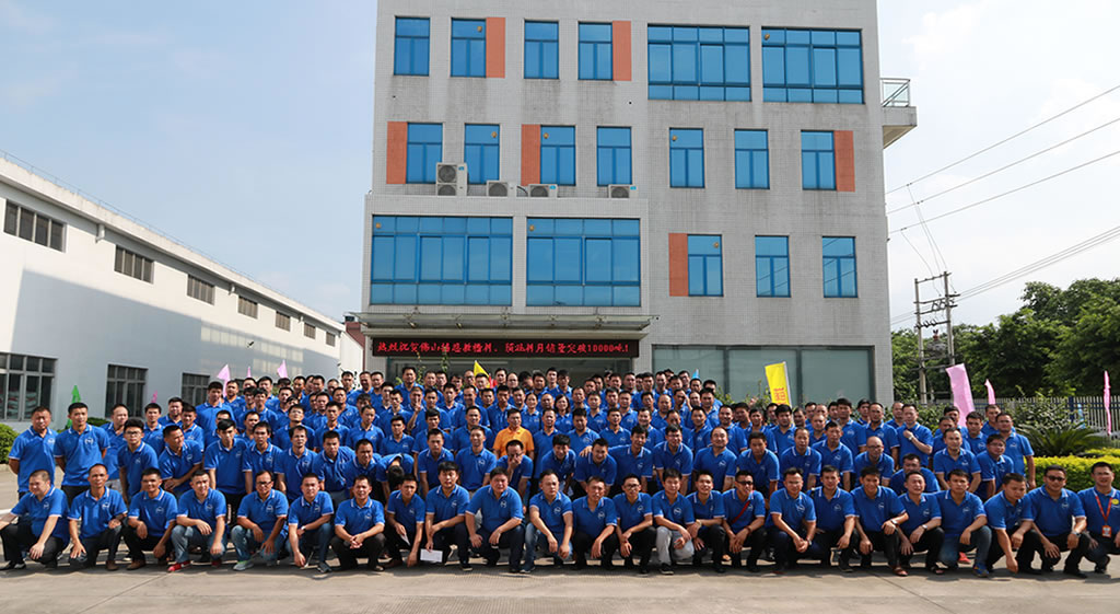 �±�GG��������ҵƽ̨