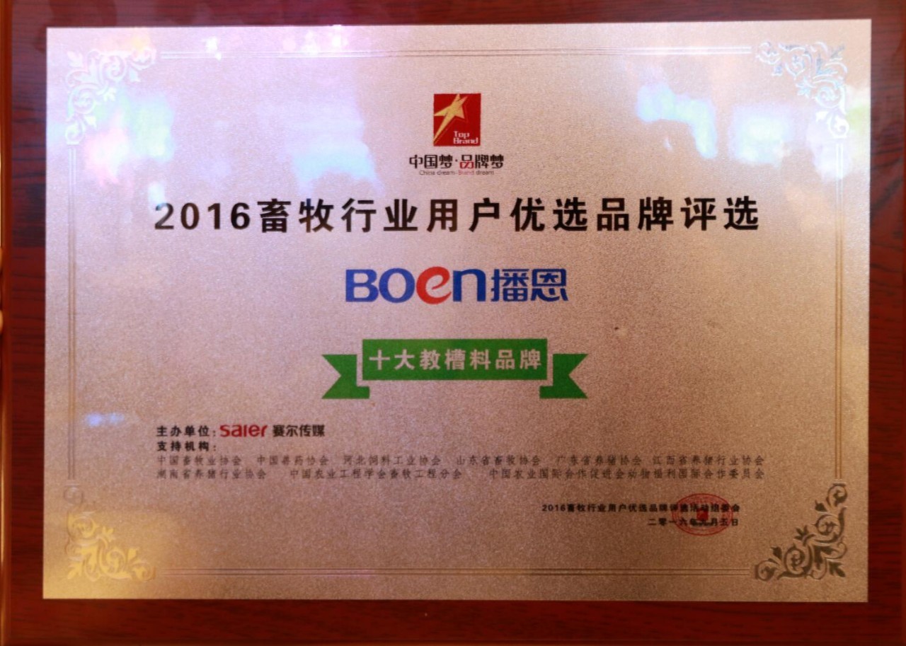 �±�GG��������ҵƽ̨