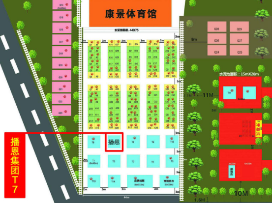 �±�GG��������ҵƽ̨