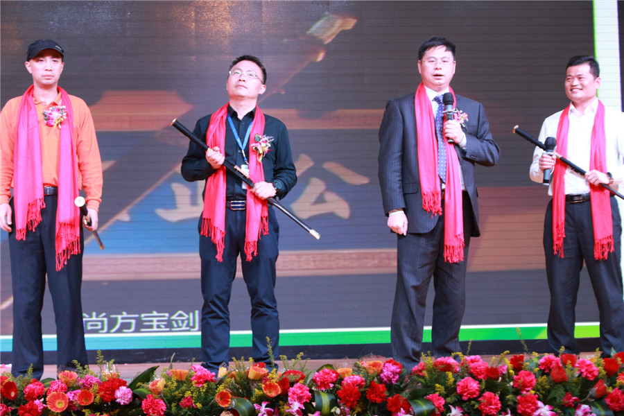 �±�GG��������ҵƽ̨