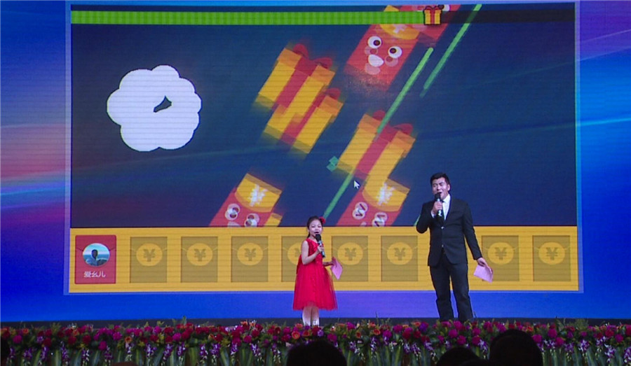 �±�GG��������ҵƽ̨