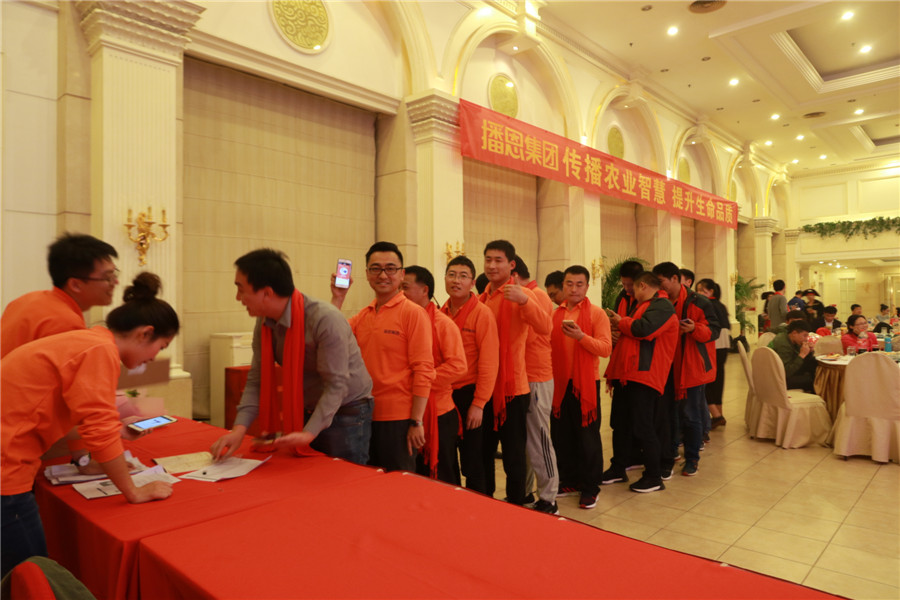 �±�GG��������ҵƽ̨