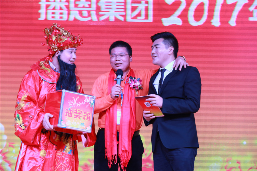 �±�GG��������ҵƽ̨