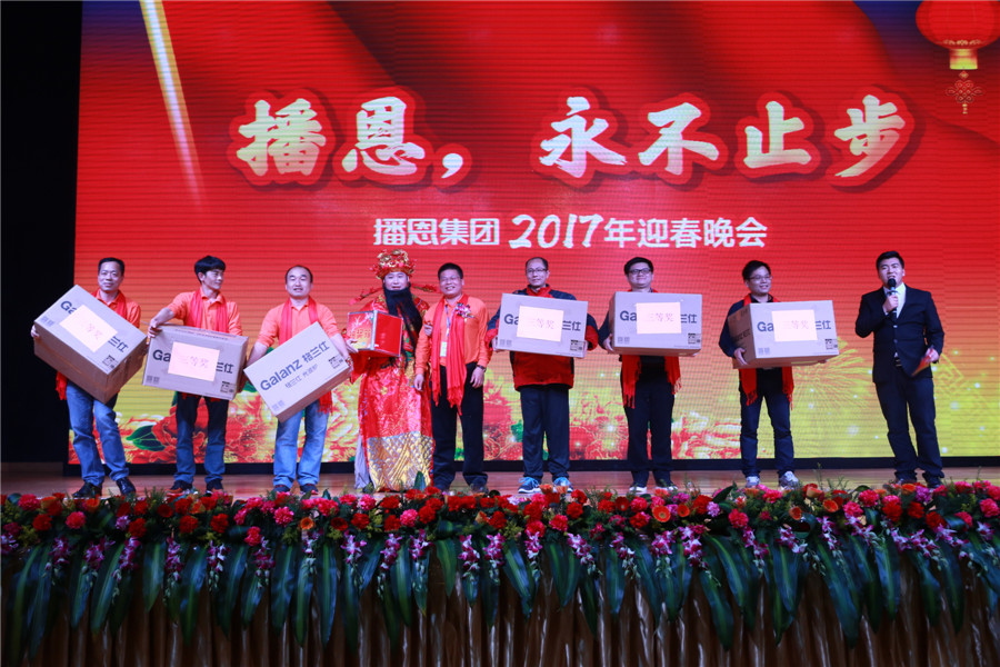 �±�GG��������ҵƽ̨