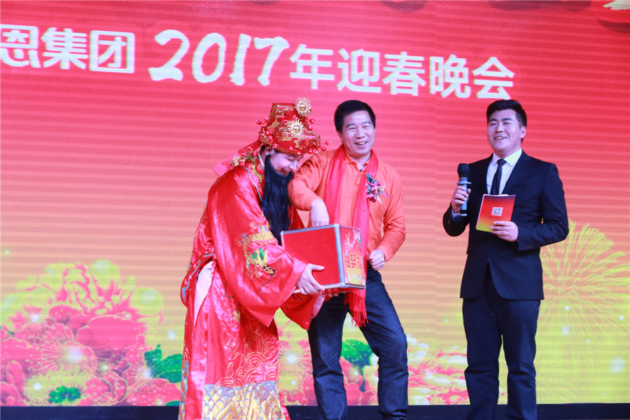 �±�GG��������ҵƽ̨