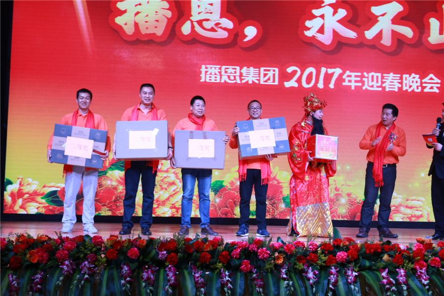 �±�GG��������ҵƽ̨