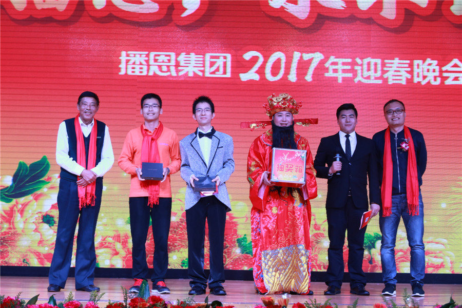 �±�GG��������ҵƽ̨