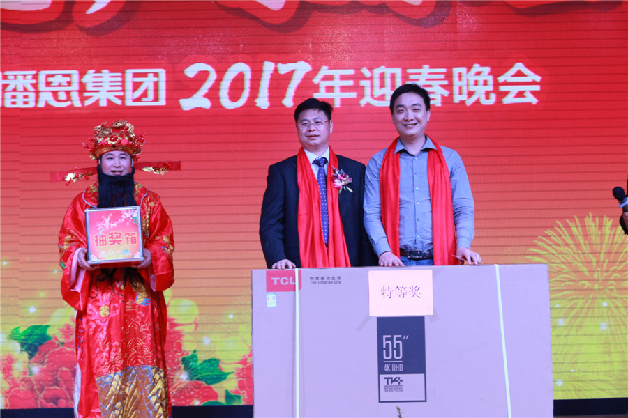 �±�GG��������ҵƽ̨