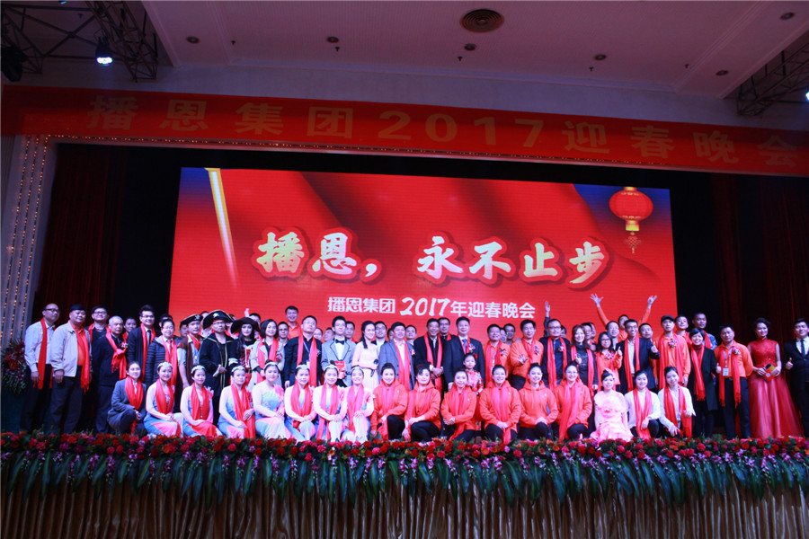 �±�GG��������ҵƽ̨