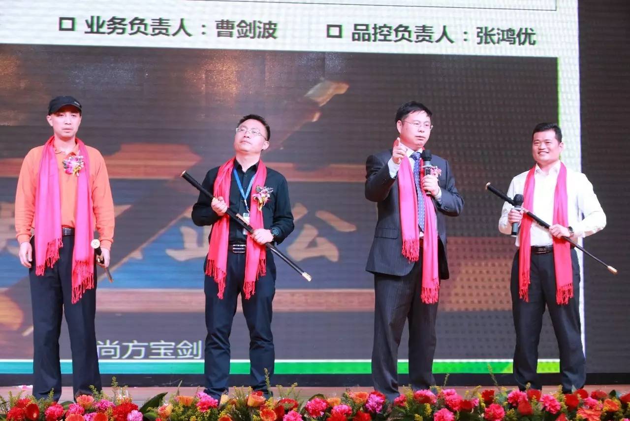 �±�GG��������ҵƽ̨