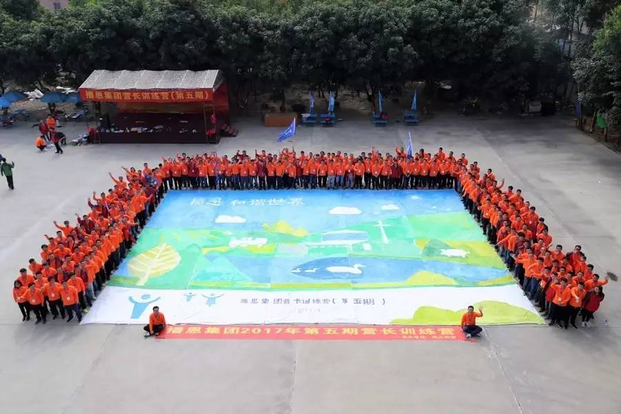 �±�GG��������ҵƽ̨