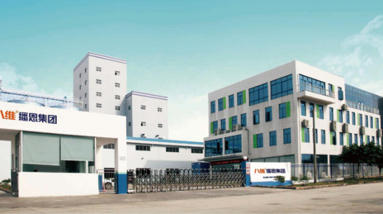 �±�GG��������ҵƽ̨