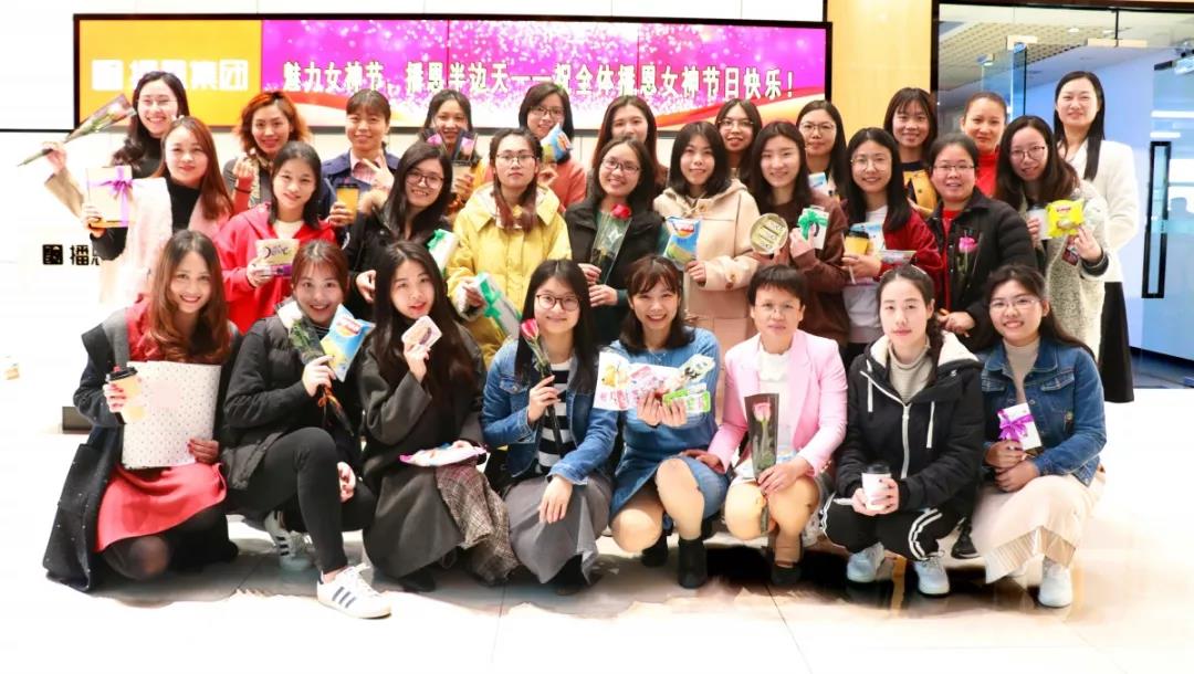 �±�GG��������ҵƽ̨