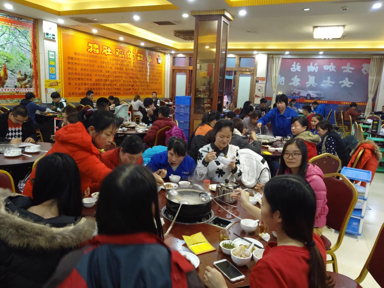 �±�GG��������ҵƽ̨