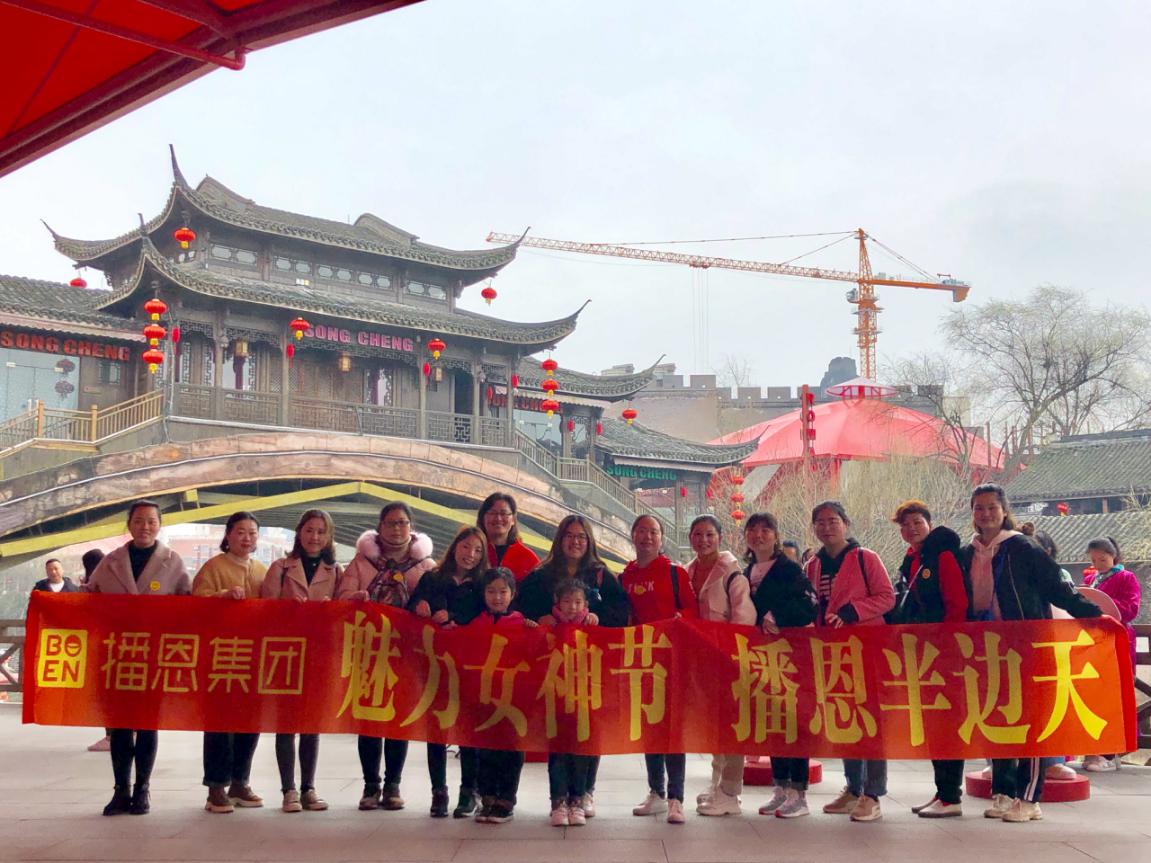 �±�GG��������ҵƽ̨