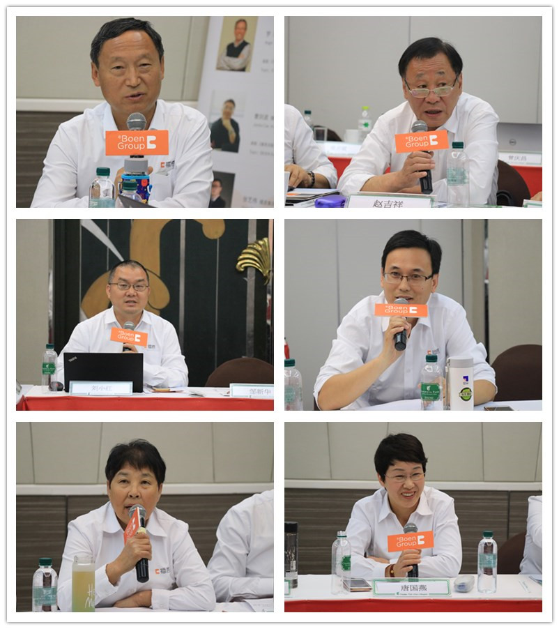 �±�GG��������ҵƽ̨