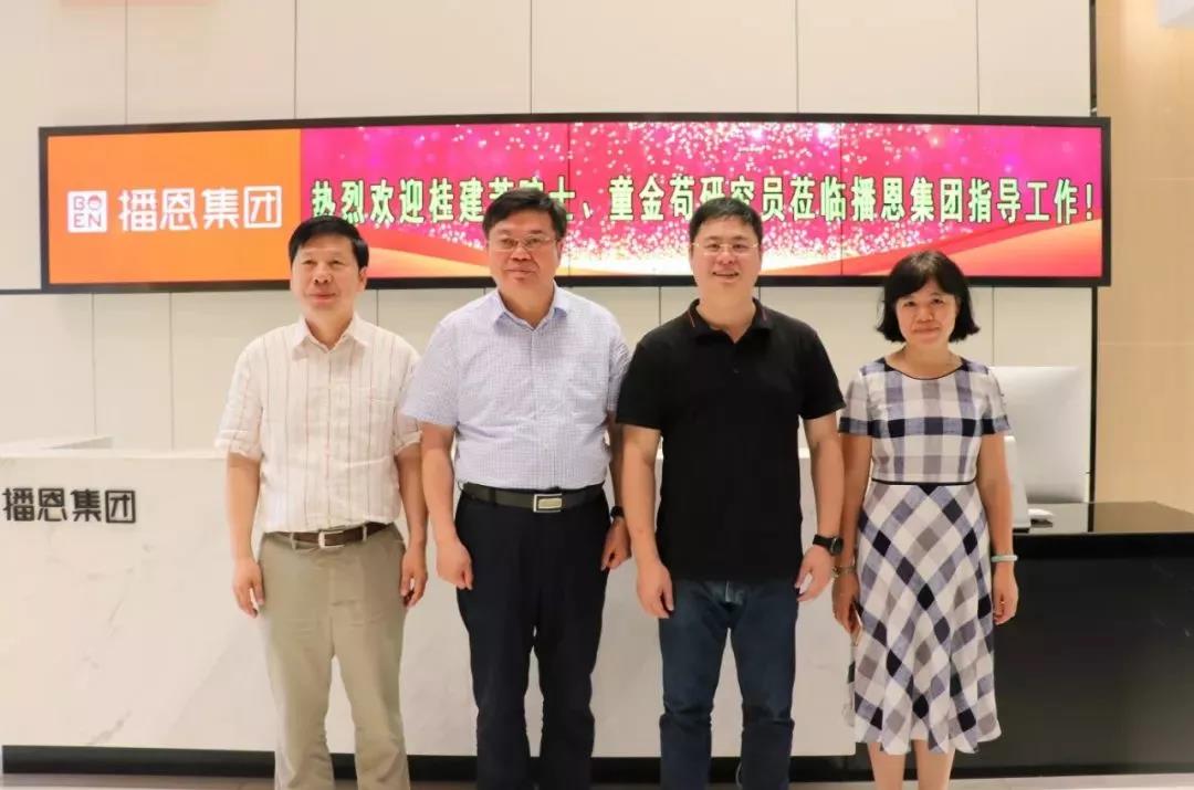 �±�GG��������ҵƽ̨