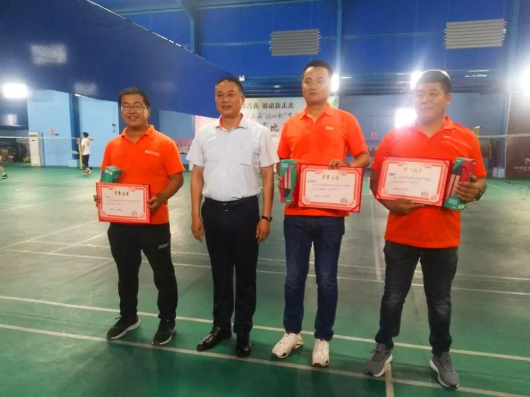 �±�GG��������ҵƽ̨