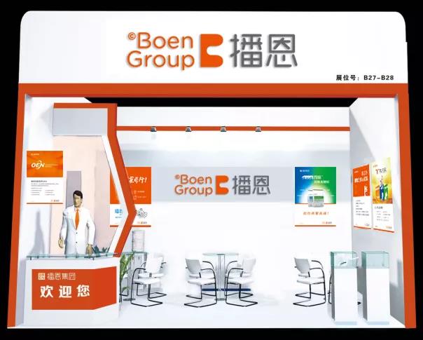 �±�GG��������ҵƽ̨