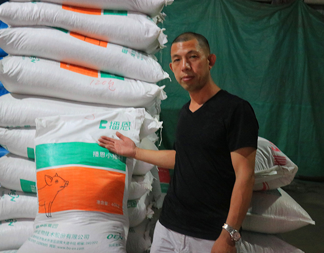 �±�GG��������ҵƽ̨