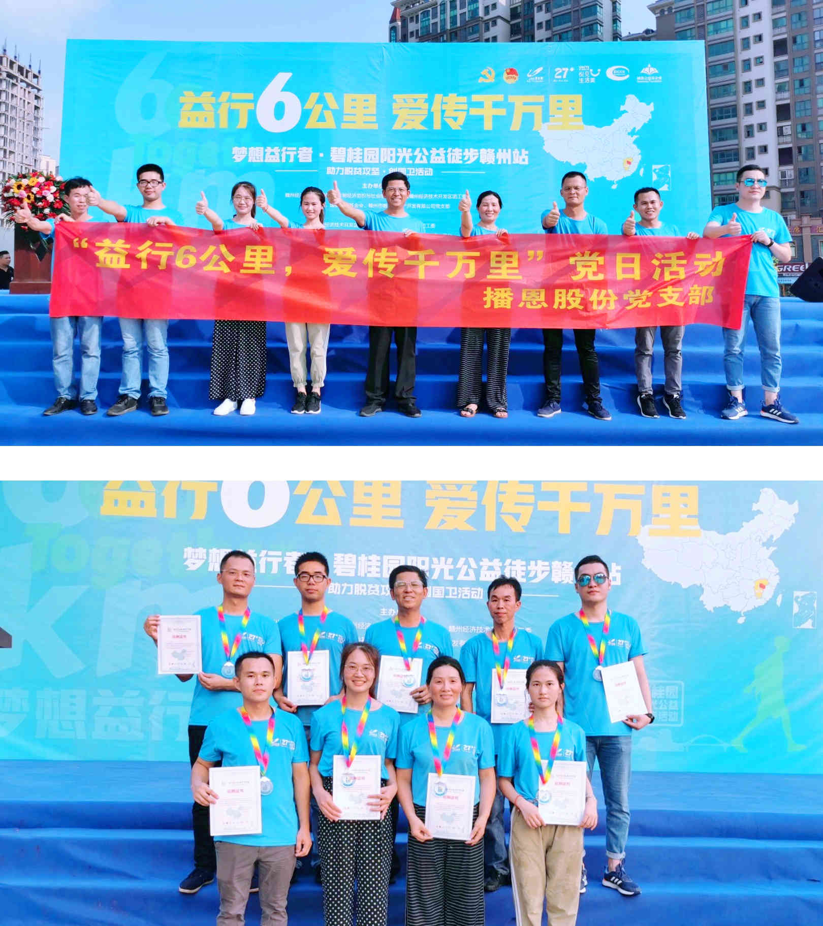 �±�GG��������ҵƽ̨