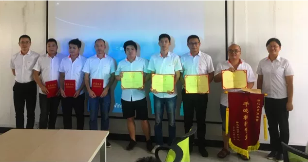 �±�GG��������ҵƽ̨