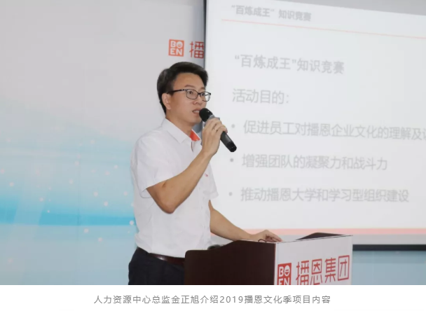 �±�GG��������ҵƽ̨