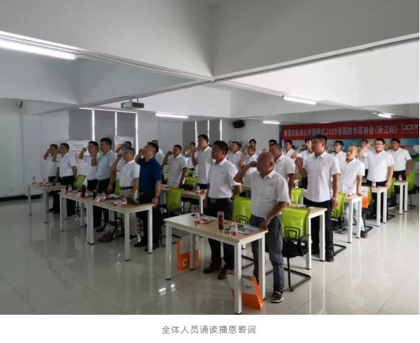 �±�GG��������ҵƽ̨