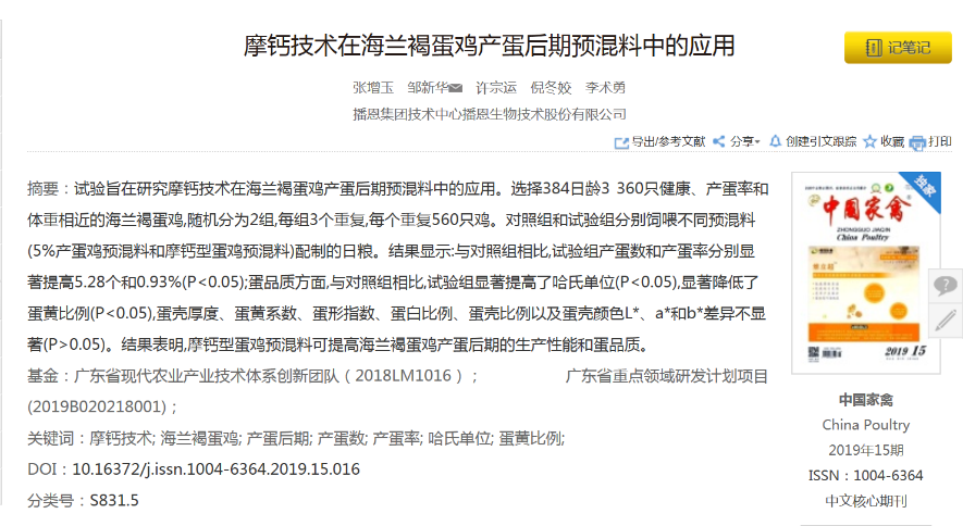 �±�GG��������ҵƽ̨