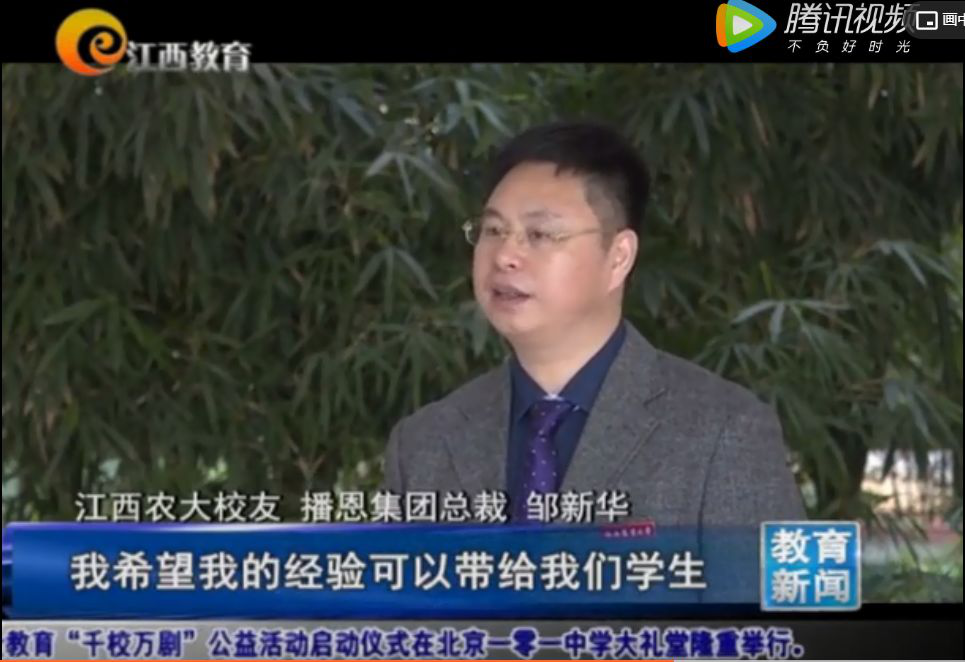 �±�GG��������ҵƽ̨