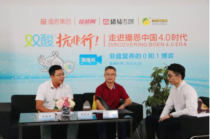 �±�GG��������ҵƽ̨