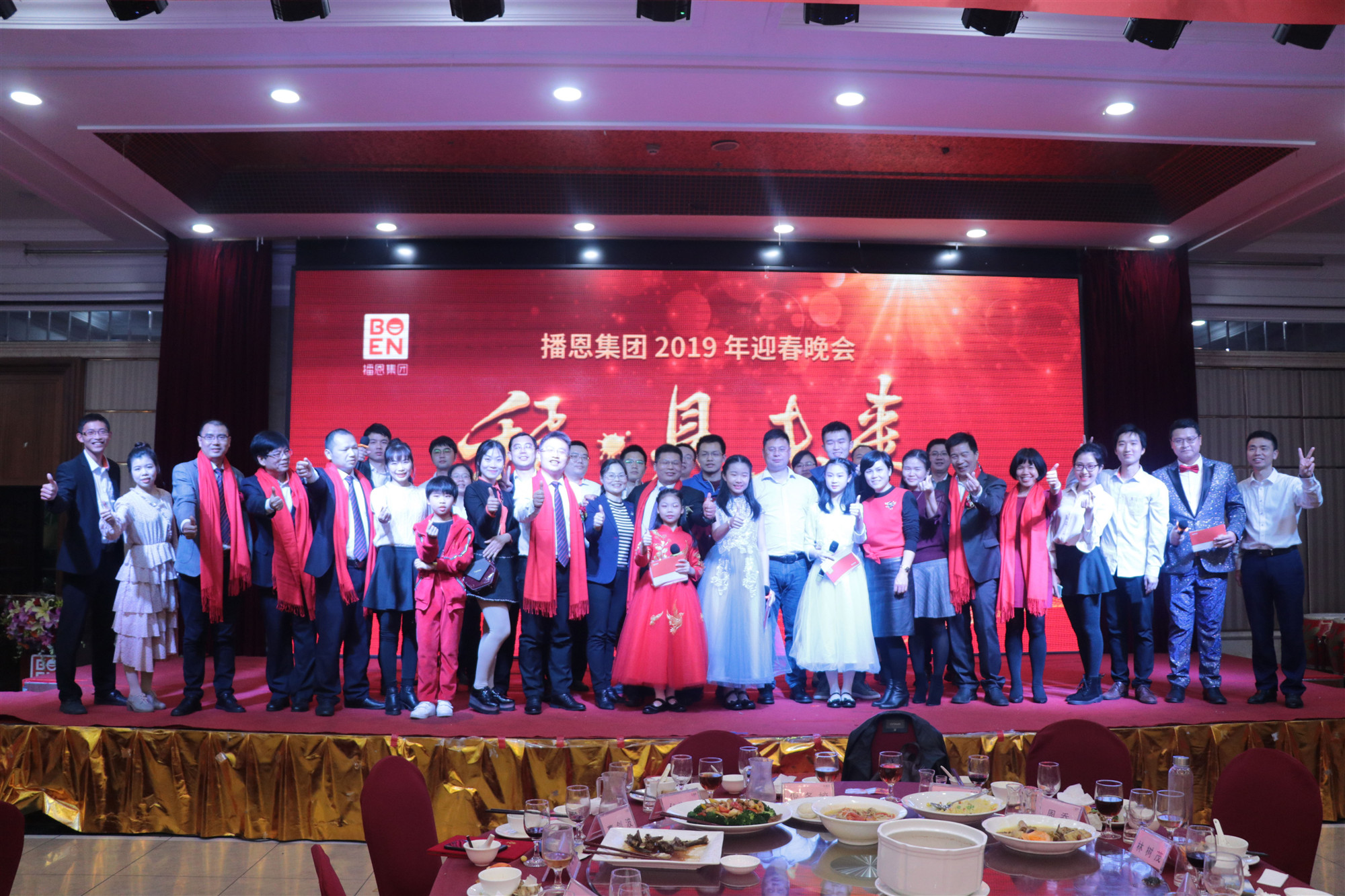 �±�GG��������ҵƽ̨