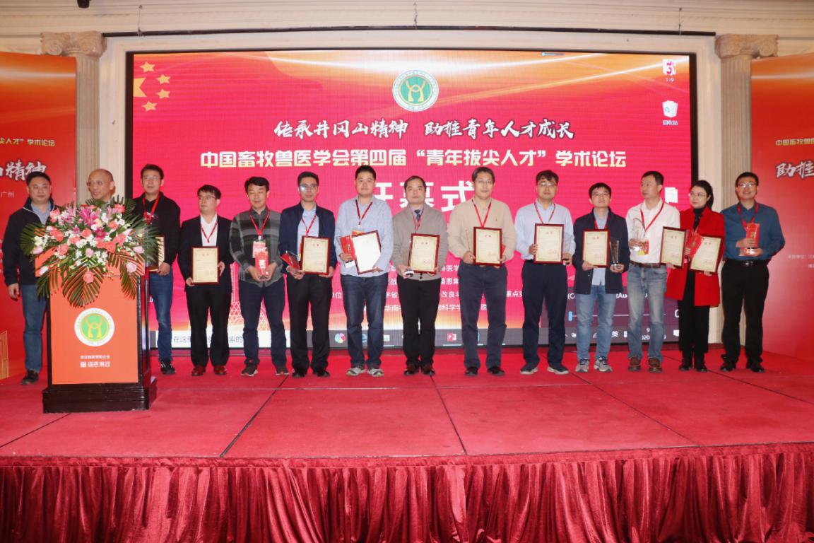 �±�GG��������ҵƽ̨