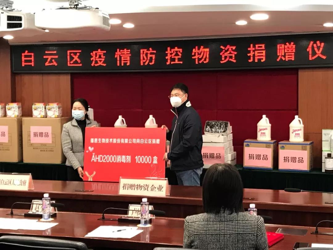 �±�GG��������ҵƽ̨