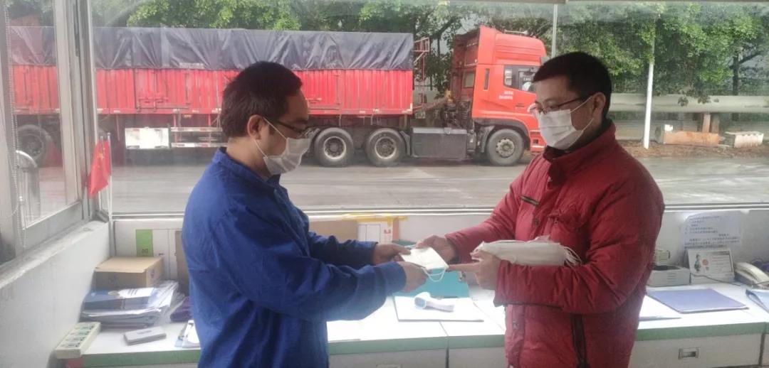 �±�GG��������ҵƽ̨