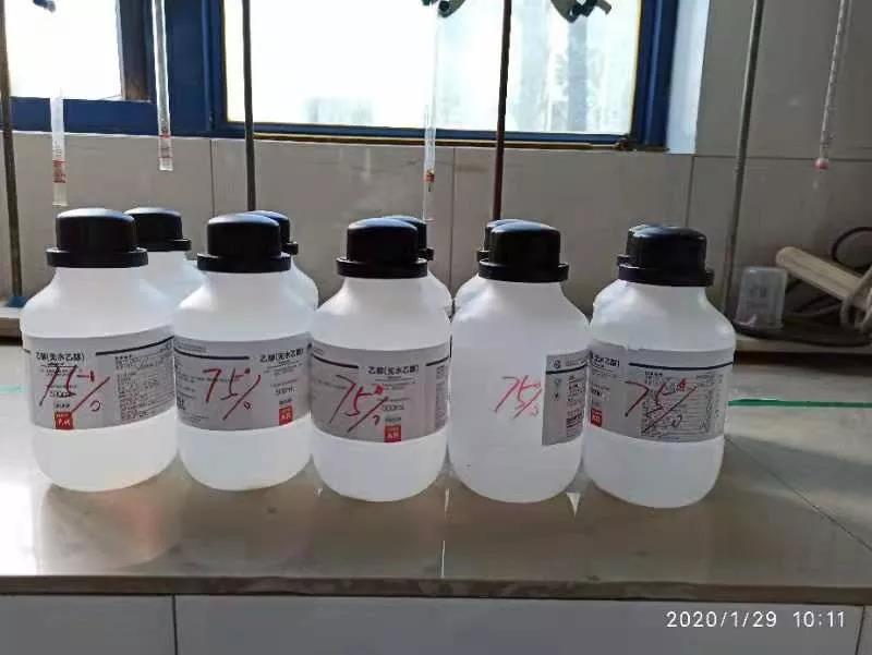 �±�GG��������ҵƽ̨