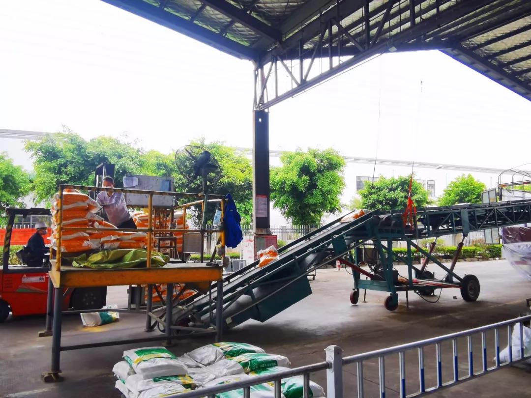 �±�GG��������ҵƽ̨