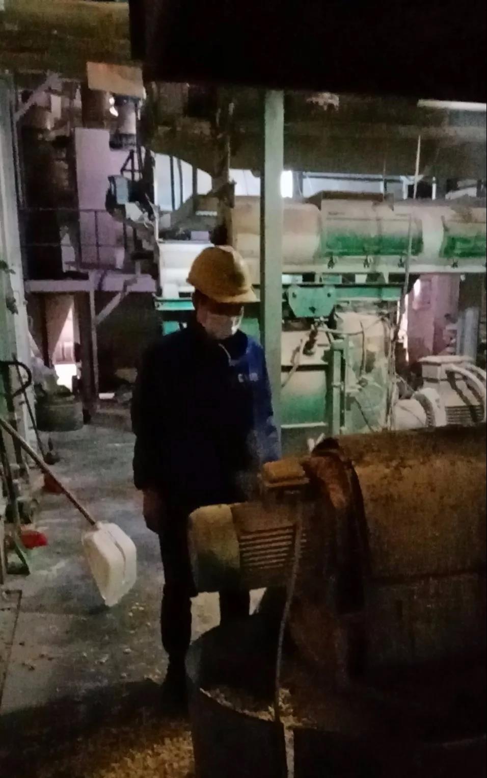 �±�GG��������ҵƽ̨