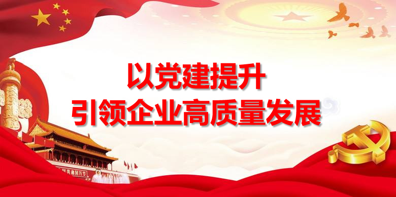 �±�GG��������ҵƽ̨