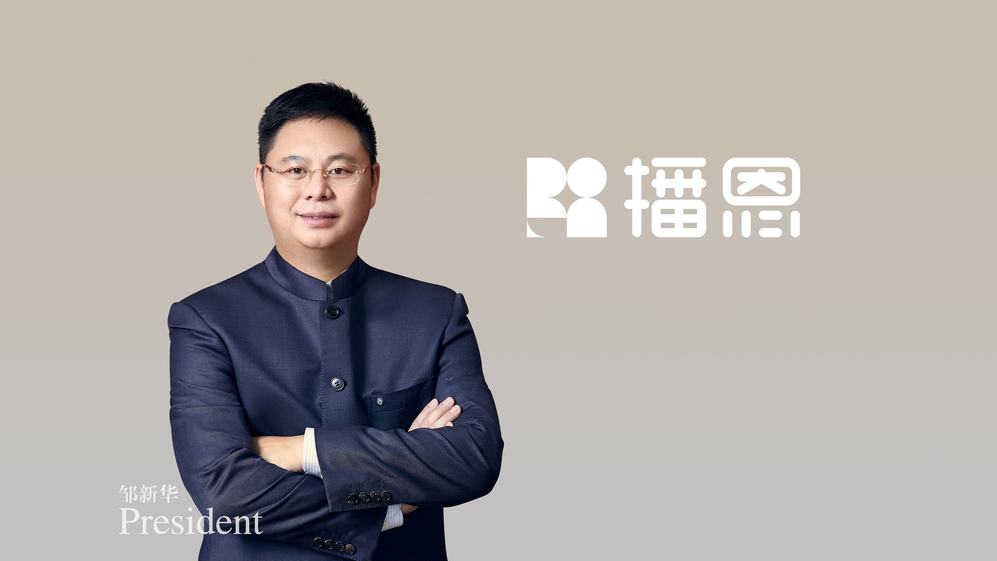 �±�GG��������ҵƽ̨