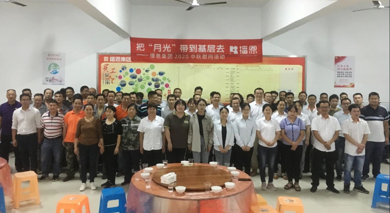 �±�GG��������ҵƽ̨