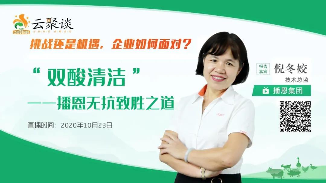 �±�GG��������ҵƽ̨