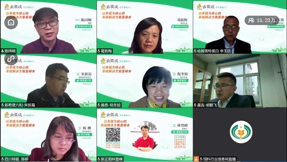 �±�GG��������ҵƽ̨