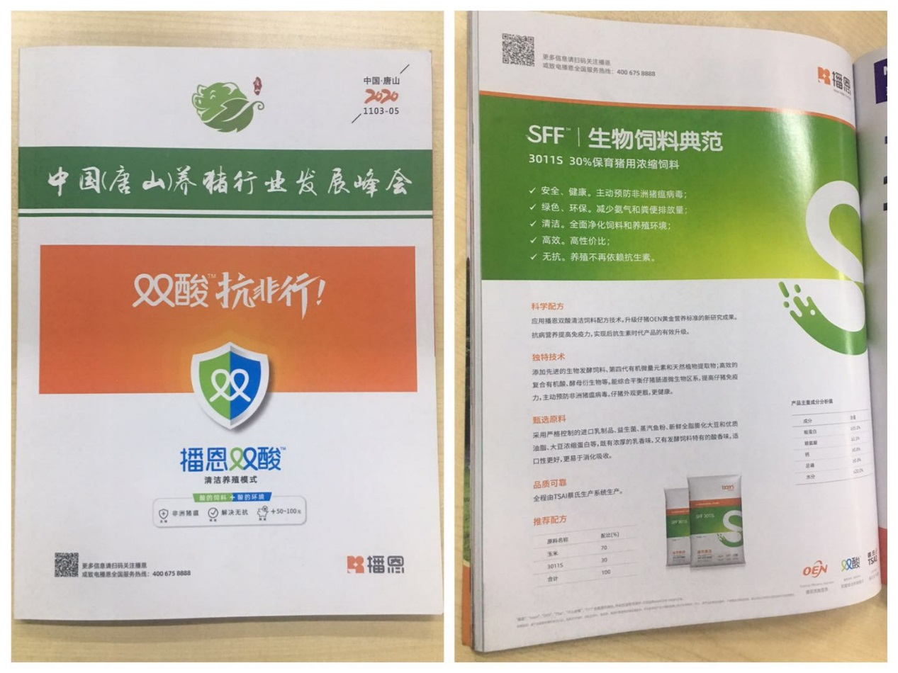 �±�GG��������ҵƽ̨