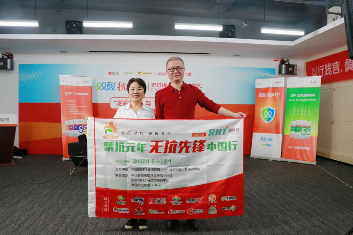 �±�GG��������ҵƽ̨